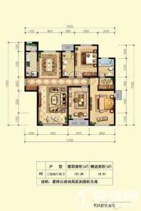 1/4/6号楼A2户型