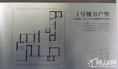 1号楼B户型