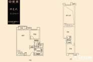 中航城国际社区1-3号栋A-2户型