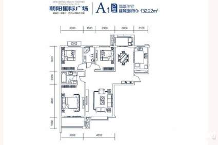 1号楼A1户型