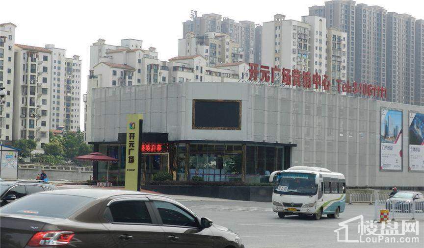 新长海尚海城营销中心外景