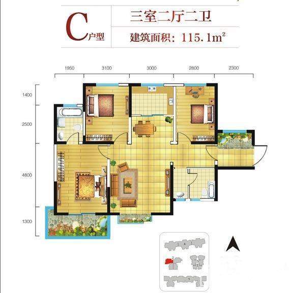  2号楼C户型