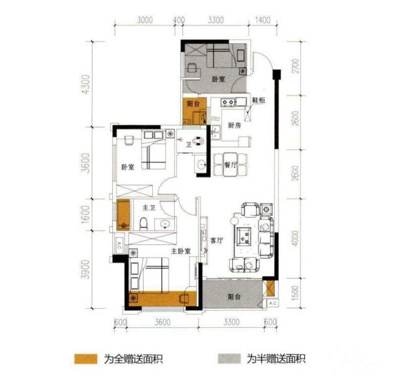 天元涉外景园C10户型