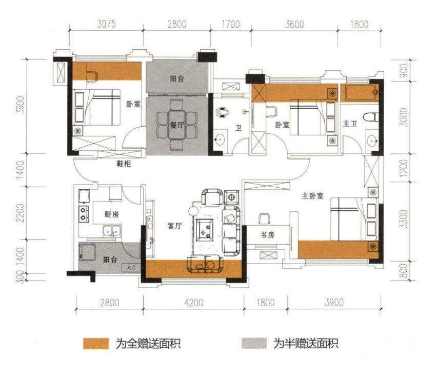 天元涉外景园C10户型