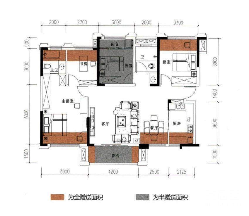 天元涉外景园C10户型