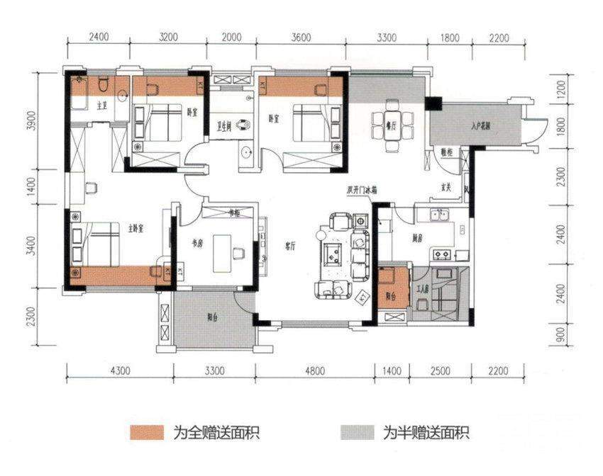 天元涉外景园C15户型