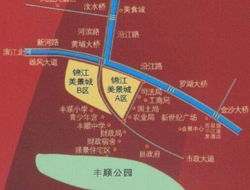锦江·美景城位置图