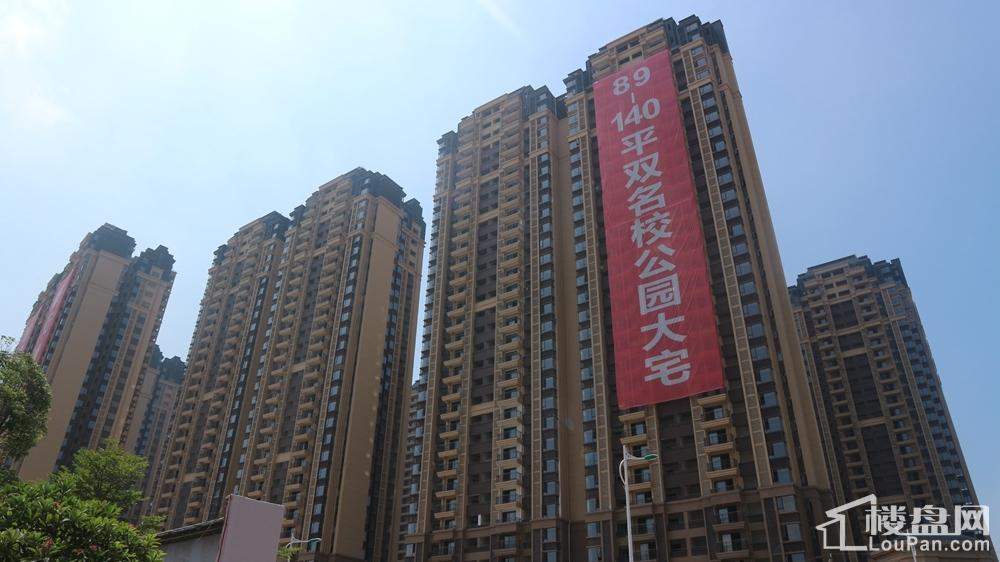 中海国际社区楼栋实景