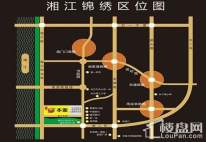  湘江锦绣区位交通图