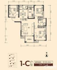 湘府邻伴1-C户型