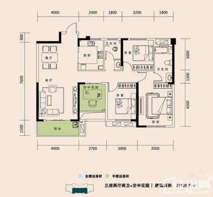 橄榄城7-B户型