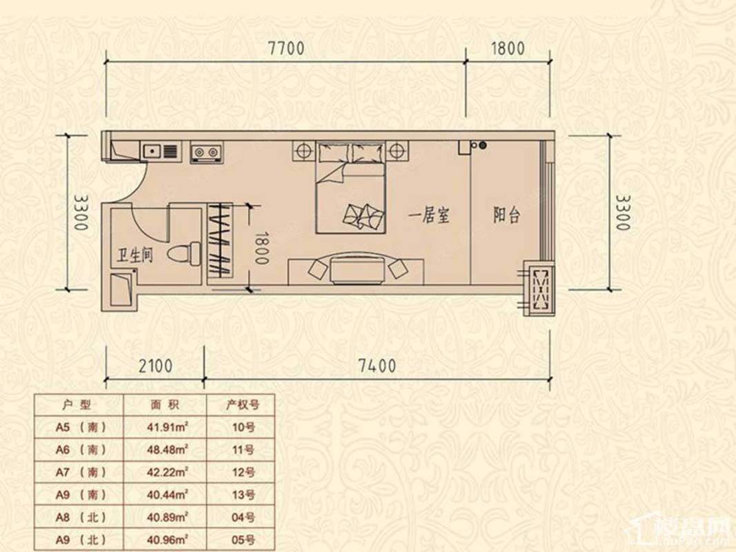 惠通才郡A栋A8户型