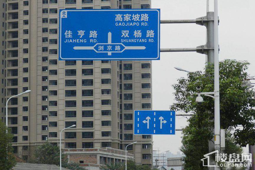 辉煌国际城周边主要道路