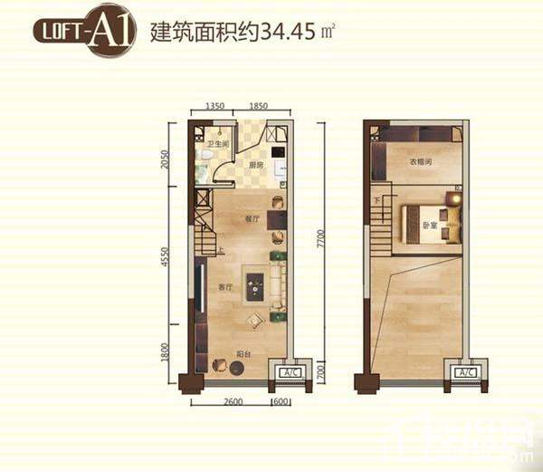 拿铁空间loft-A1户型图