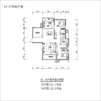 24 27号栋户型02、04户型