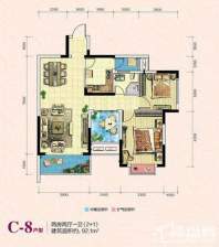  凯富南方鑫城C-8户型图