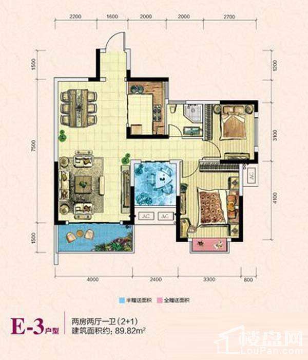  凯富南方鑫城E-3户型图