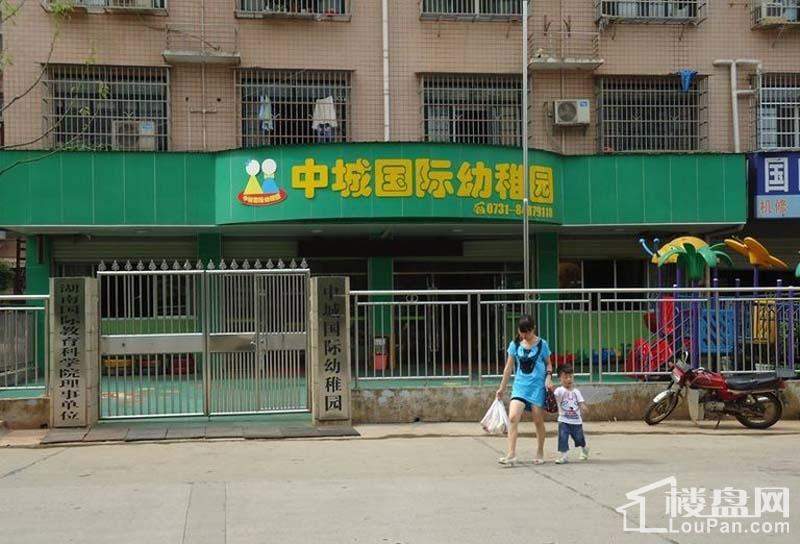 中国铁建国际城 周边幼儿园