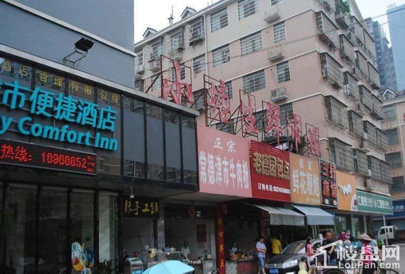 中国铁建国际城 周边菜市场