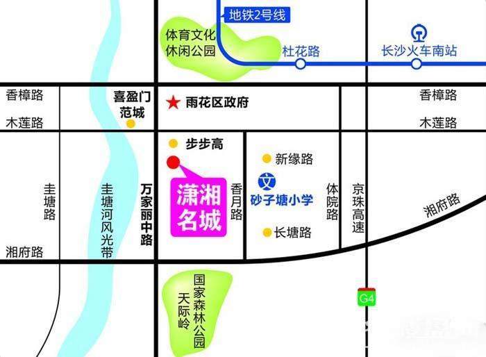 新里程潇湘名城  区位图