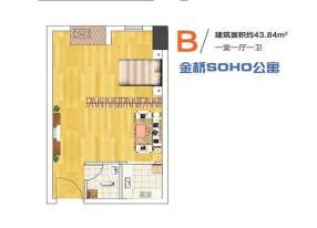 金桥国际 SOHO公寓B户型