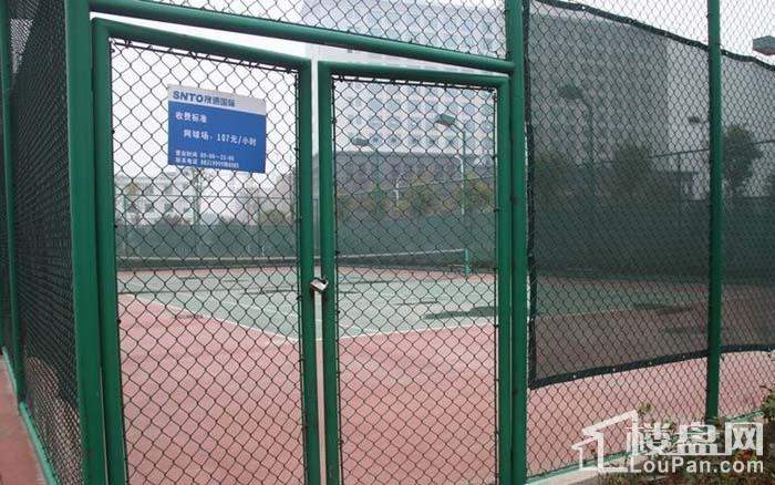 晟通城 周边网球场