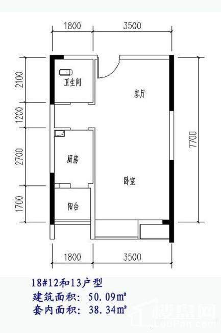 华晨栗雨香堤户型图