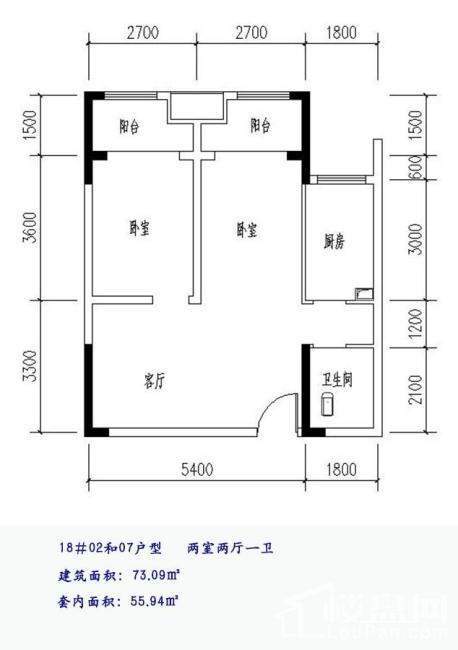 华晨栗雨香堤户型图