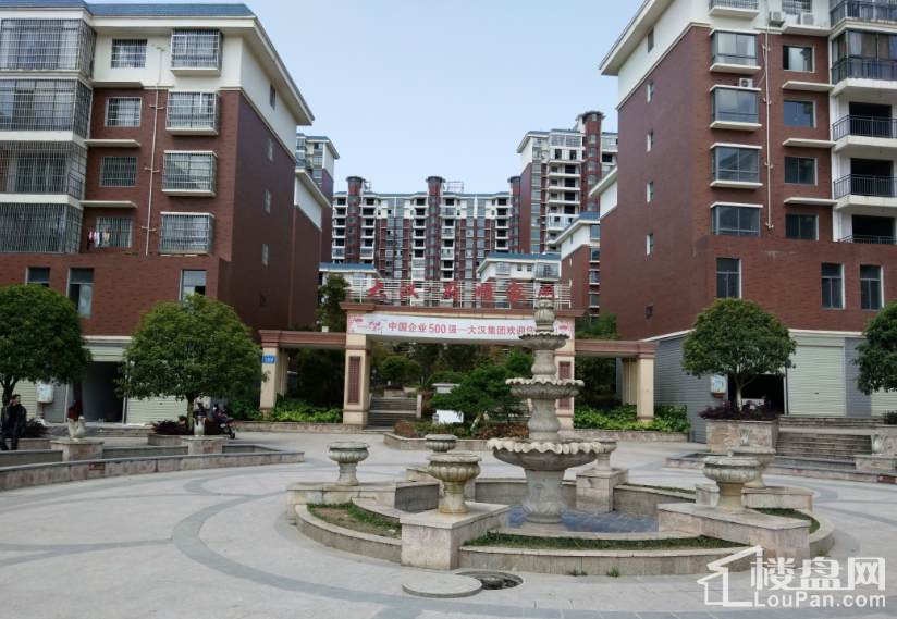 永顺大汉府顺家园