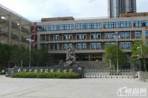 长沙市岳麓区实验小学