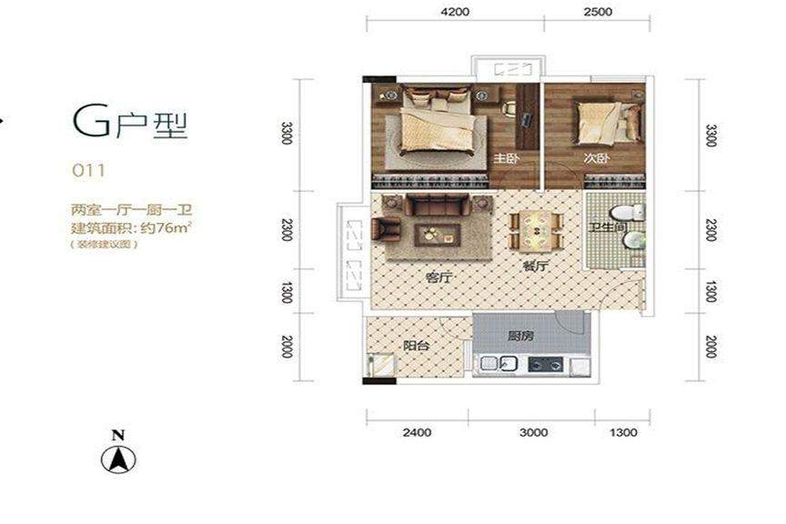 星宇V立方户型图