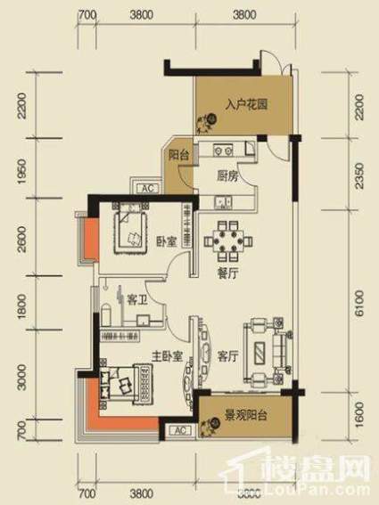 恒基凯旋门  30栋C9户型