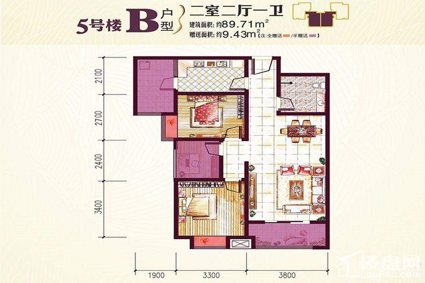 西安左岸骏景2室2厅1卫户型图-西安楼盘网