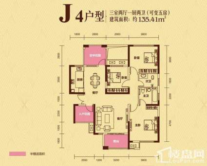 国泰九龙湾  2号栋J4户型