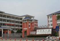 周边湘龙小学