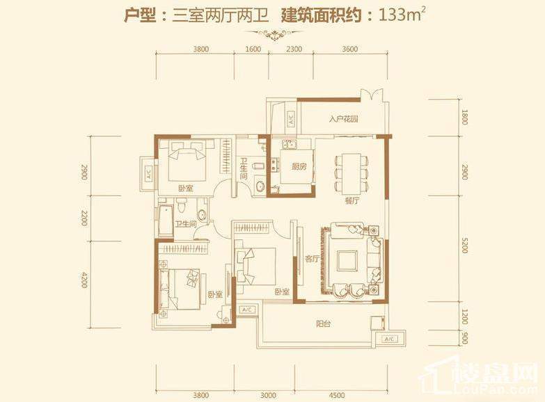 荣悦台   4栋02户型