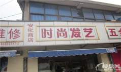 周边理发店