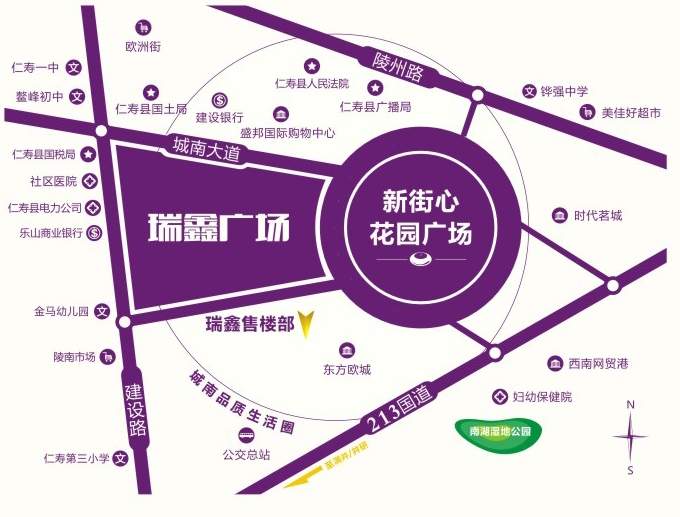 瑞鑫广场位置图