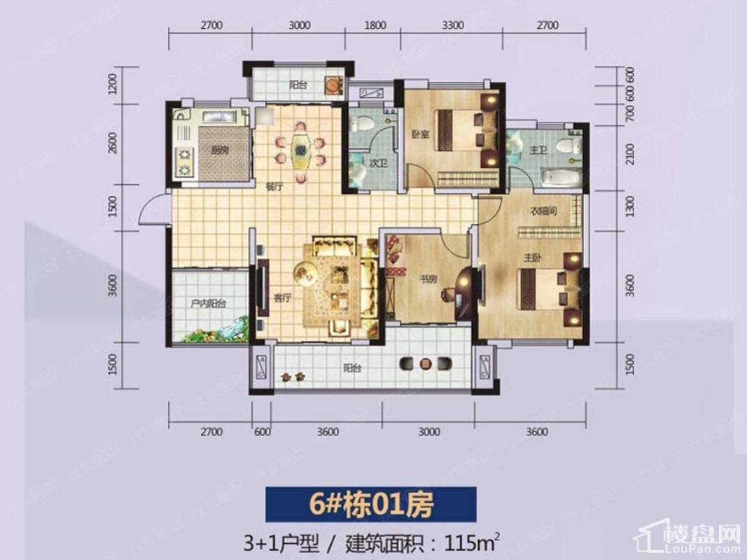  武广新都城6号栋01户型