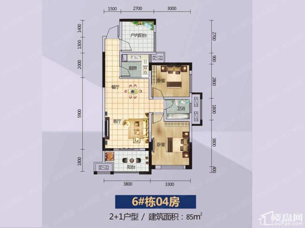 武广新都城6号栋04户型