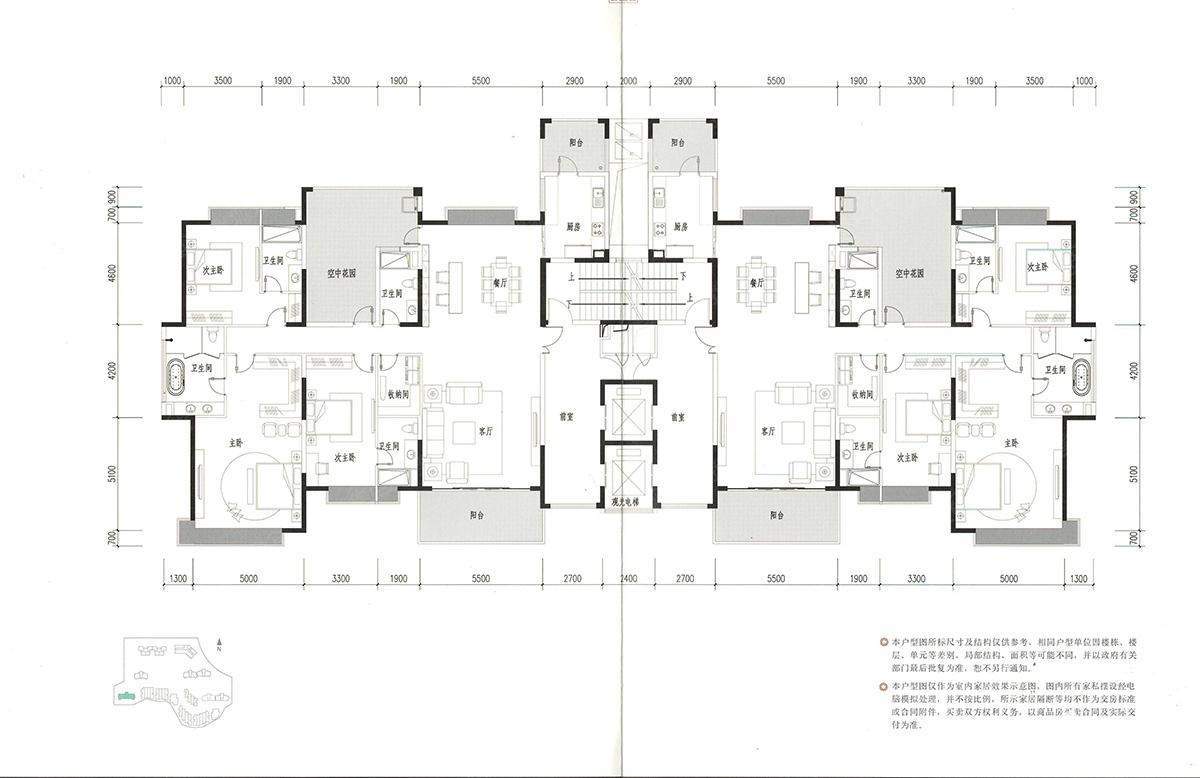 京武浪琴山   6号栋01/02户型