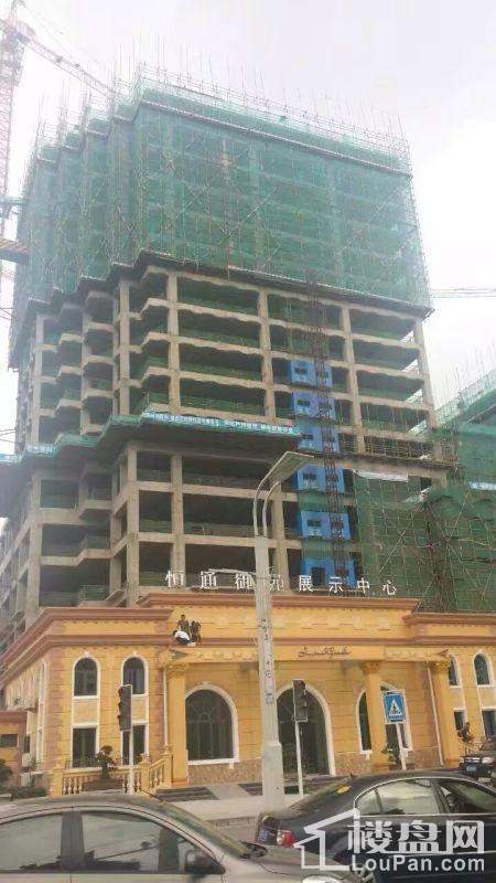 正在修建的高楼