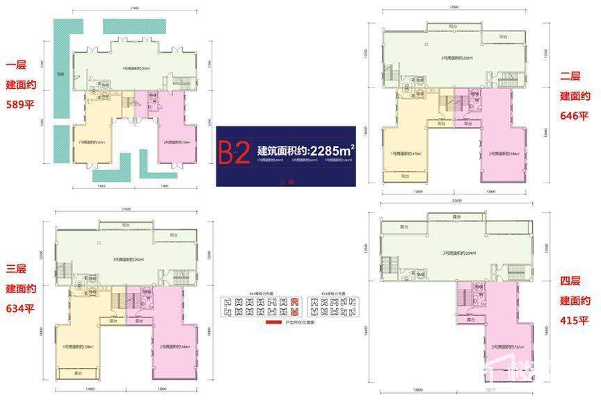 康田西宸中心一期三拼别墅R89:7/8号楼B2户型