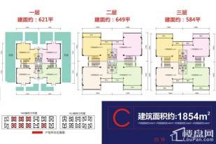 康田西宸中心 一期别墅R89:2/3/4/9/11/12/13号楼C户型