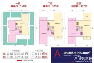 康田西宸中心一期别墅R89:1/14号楼R23:4/5/6/7号楼A户型