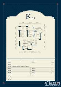 K2户型
