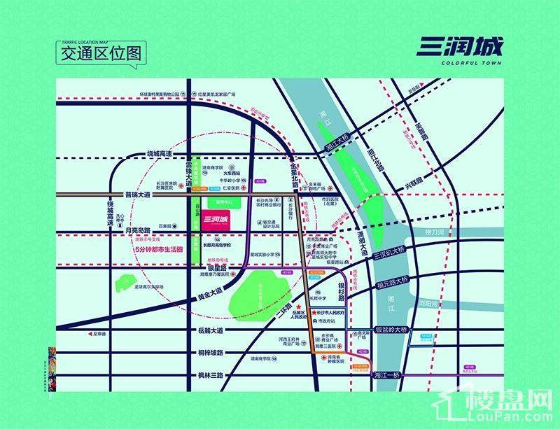 三润城位置图