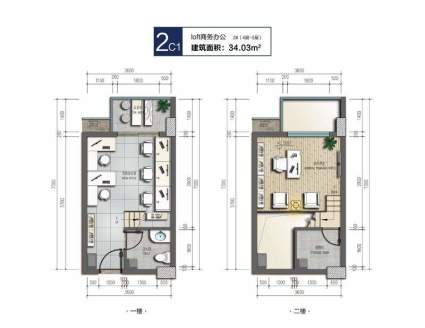 裕天国际商汇中心2C户型