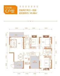 嘉湘华庭E35栋B户型