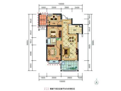 中房瑞致国际天逸户型